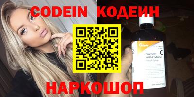 каннабис Кумертау