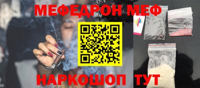 герыч Краснознаменск