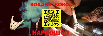 герыч Краснознаменск