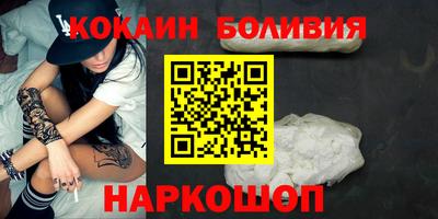 каннабис Кумертау