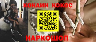 каннабис Кумертау