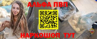 мдпв Кулебаки
