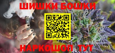 а пвп мука Кунгур