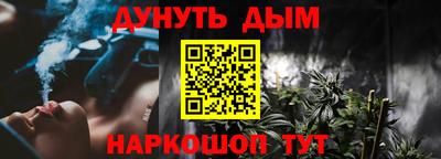 герыч Краснознаменск