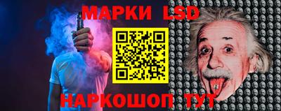 каннабис Кумертау