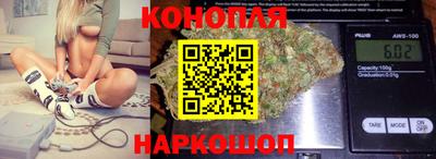 а пвп мука Кунгур