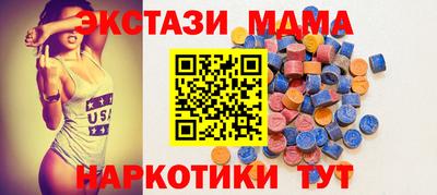 каннабис Кумертау