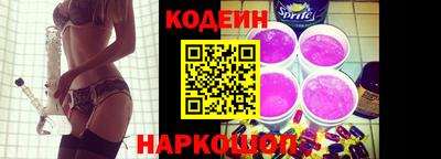 а пвп мука Кунгур