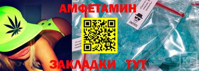 марки lsd Краснодар