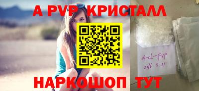 каннабис Кумертау