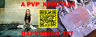 мдпв Кулебаки