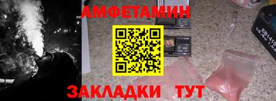 а пвп мука Кунгур
