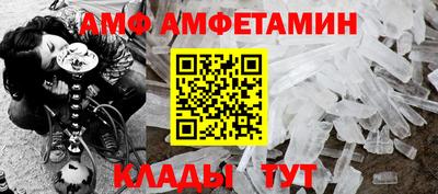 а пвп мука Кунгур