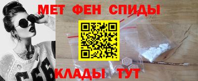 а пвп мука Кунгур