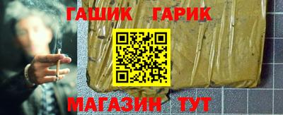каннабис Кумертау