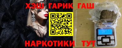 каннабис Кумертау