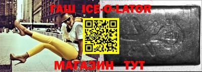 дмт Краснокаменск