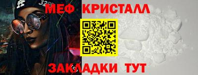 марки lsd Краснодар