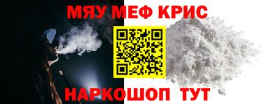 марки lsd Краснодар